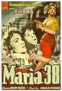 Мария 38 (1959) трейлер фильма в хорошем качестве 1080p
