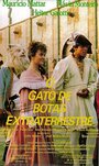 Смотреть «O Gato de Botas Extraterrestre» онлайн фильм в хорошем качестве