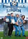 Футбол – это наша жизнь (2000) кадры фильма смотреть онлайн в хорошем качестве
