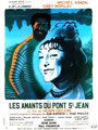 Любовники моста Сен-Жан (1947) трейлер фильма в хорошем качестве 1080p