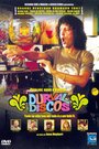 Durval Discos (2002) трейлер фильма в хорошем качестве 1080p