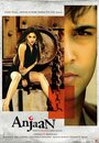 Anjaan (2005) трейлер фильма в хорошем качестве 1080p