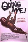 Обезьянник (1981) трейлер фильма в хорошем качестве 1080p
