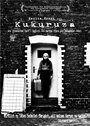 Смотреть «Kukuruza» онлайн фильм в хорошем качестве