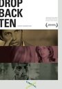 Смотреть «Бросок на десять ярдов назад» онлайн фильм в хорошем качестве