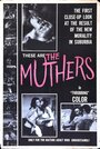 The Muthers (1968) трейлер фильма в хорошем качестве 1080p