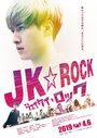 Смотреть «JK рок» онлайн фильм в хорошем качестве