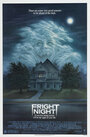 Ночь страха (1985) скачать бесплатно в хорошем качестве без регистрации и смс 1080p
