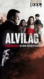 Alvilág (2019) трейлер фильма в хорошем качестве 1080p