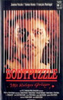 Части тела (1992) кадры фильма смотреть онлайн в хорошем качестве