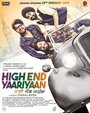 High End Yaariyaan (2019) кадры фильма смотреть онлайн в хорошем качестве