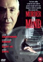 Убийство в мыслях (1997) трейлер фильма в хорошем качестве 1080p