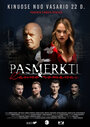 Смотреть «Pasmerkti. Kauno Romanas» онлайн фильм в хорошем качестве