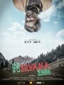 Nirvana Inn (2019) кадры фильма смотреть онлайн в хорошем качестве