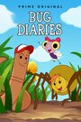 Смотреть «The Bug Diaries» онлайн сериал в хорошем качестве