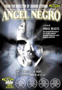 Смотреть «Черный ангел» онлайн фильм в хорошем качестве