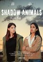 Shadow Animals (2019) трейлер фильма в хорошем качестве 1080p