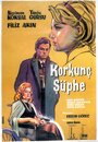Korkunç süphe (1964) трейлер фильма в хорошем качестве 1080p