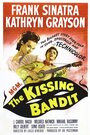 Целующийся бандит (1948) кадры фильма смотреть онлайн в хорошем качестве