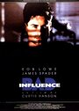 Дурное влияние (1990) кадры фильма смотреть онлайн в хорошем качестве
