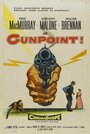Под дулом пистолета (1955)