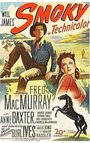 Дымка (1946) кадры фильма смотреть онлайн в хорошем качестве