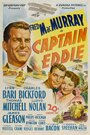 Капитан Эдди (1945)