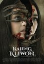 Kajeng Kliwon, Nightmare in Bali (2019)