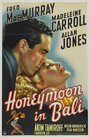 Медовый месяц на Бали (1939) кадры фильма смотреть онлайн в хорошем качестве