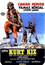 Aybiçe kurt kiz (1976) трейлер фильма в хорошем качестве 1080p