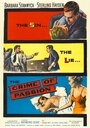 Преступление страсти (1957) кадры фильма смотреть онлайн в хорошем качестве