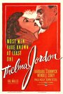 Дело Тельмы Джордон (1950) трейлер фильма в хорошем качестве 1080p