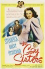 Веселые сестры (1942) трейлер фильма в хорошем качестве 1080p