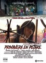 Primavera en Petare (2019) кадры фильма смотреть онлайн в хорошем качестве