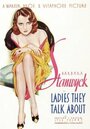 Леди, о которых говорят (1933) трейлер фильма в хорошем качестве 1080p