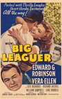 Игрок большой лиги (1953) кадры фильма смотреть онлайн в хорошем качестве