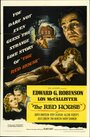 Красный дом (1947) трейлер фильма в хорошем качестве 1080p
