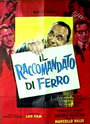 Il raccomandato di ferro (1959) трейлер фильма в хорошем качестве 1080p