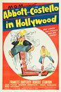 Эбботт и Костелло в Голливуде (1945) скачать бесплатно в хорошем качестве без регистрации и смс 1080p