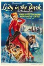 Леди в ночи (1944) трейлер фильма в хорошем качестве 1080p
