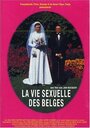 Сексуальная жизнь бельгийцев (1994) скачать бесплатно в хорошем качестве без регистрации и смс 1080p
