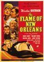 Нью-орлеанская возлюбленная (1941) трейлер фильма в хорошем качестве 1080p