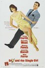 Секс и незамужняя девушка (1964) кадры фильма смотреть онлайн в хорошем качестве