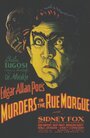 Смотреть «Убийства на улице Морг» онлайн фильм в хорошем качестве