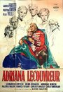 Адриана Лекуврер (1955) кадры фильма смотреть онлайн в хорошем качестве