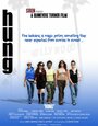 Смотреть «Hung» онлайн фильм в хорошем качестве