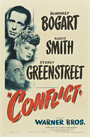Конфликт (1945) кадры фильма смотреть онлайн в хорошем качестве