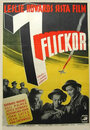 Слабый пол (1943) трейлер фильма в хорошем качестве 1080p