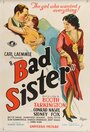Смотреть «Плохая сестра» онлайн фильм в хорошем качестве