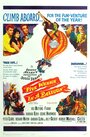 Пять недель на воздушном шаре (1962) трейлер фильма в хорошем качестве 1080p